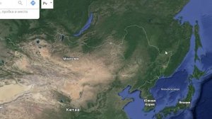 Фальсификация истории Славянских народов доказана