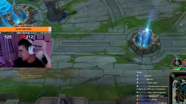 НЕ, НУ ВЫ ЕГО ДРОБОВИК ВИДЕЛИ? [Блейзер LoL]