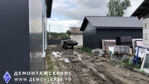 Вопрос - а у вас есть Бобкэт в аренду?