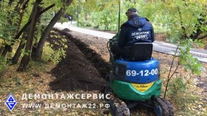 Копаем траншеи в Барнауле