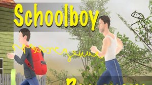 schoolboy runaway