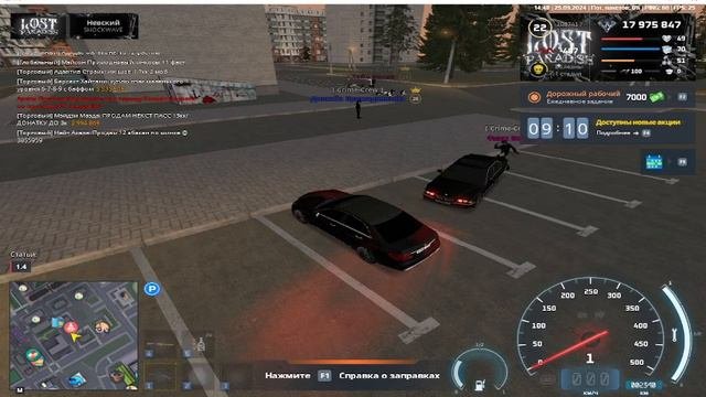 кк