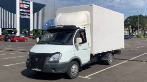 ГАЗель Бизнес
