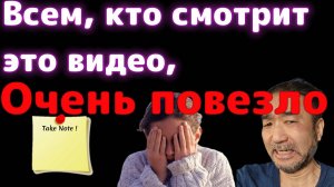 Освобождение от психологической травмы