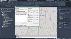 Вебинар "Формирование линейных элементов плана в Autodesk CIVIL 3D"