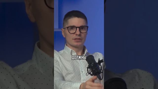 7 ГРЕХОВ ЗАКАЗЧИКА: КАК РАСПОЗНАТЬ ОБМАН И ИЗБЕЖАТЬ ФИНАНСОВЫХ ПОТЕРЬ #Shorts