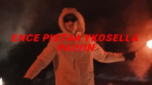 EZ4ENCE Lyrics
