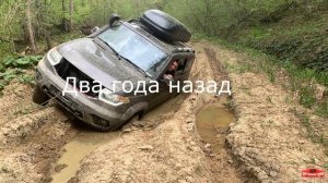 Три Патриота на Первомайских праздниках в горах!!!29-30апреля и 1 мая 2023г.часть 2. (1)