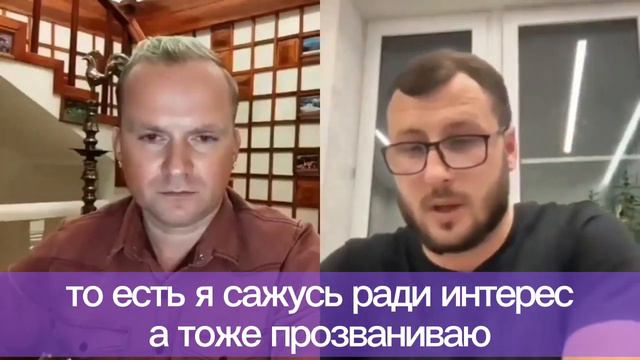 Как дожимаете клиентов?