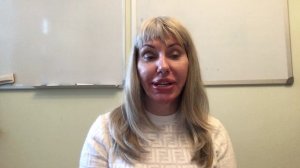 после видео