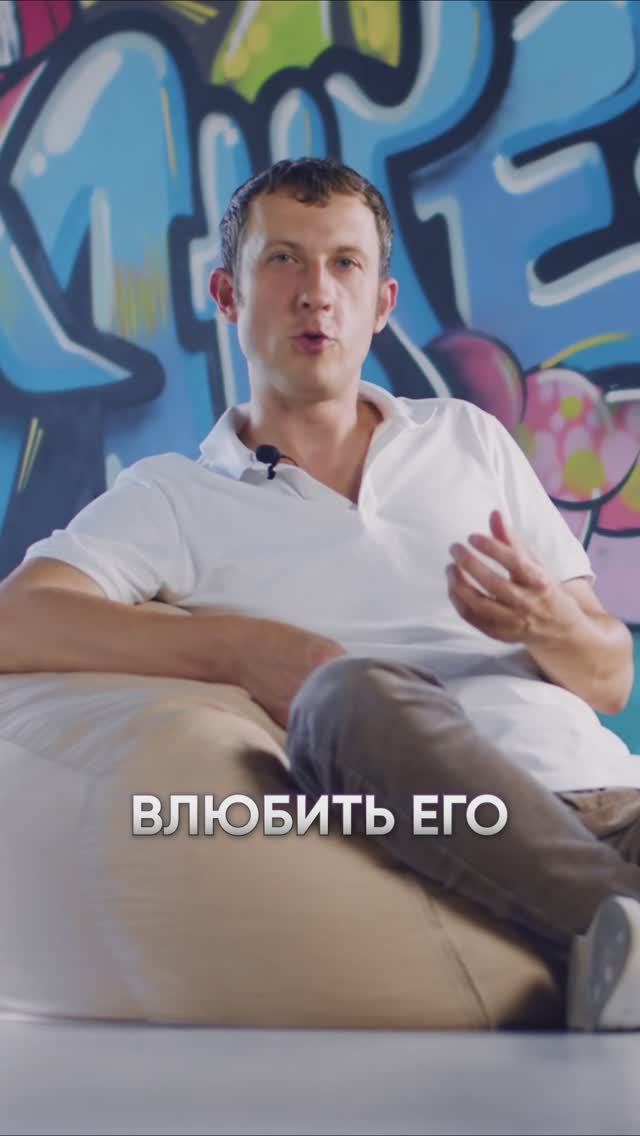 НЕ ДУМАЙТЕ ЗА РЕБЁНКА l Секции и кружки. #воспитание #семьяидети #семейныйпсихолог #музыкальнаяшкола