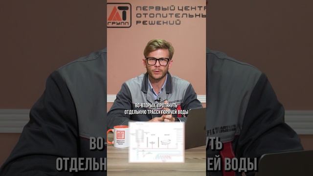 Какой полотенцесушитель выбрать — водяной или электрический? #полотенцесушитель #отопление #ванная