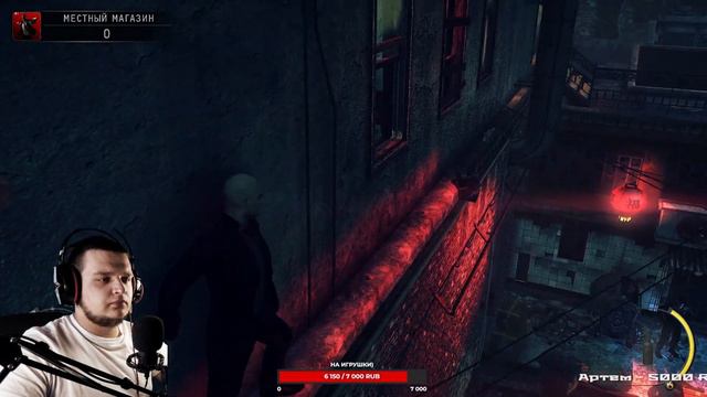 Проходняк Hitman:Absolution #3 | СТРИМ