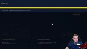 Football Manager 2023 Как Добавить Россию в Еврокубки ?