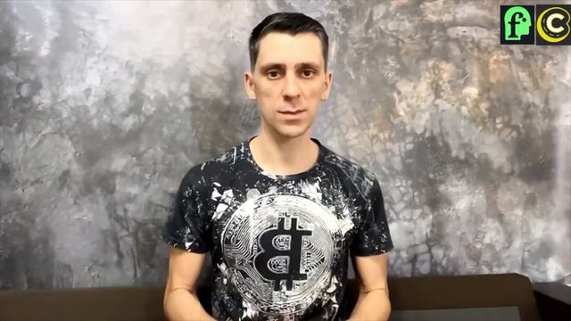 Как заработать на Криптовалюте на своих знаниях?