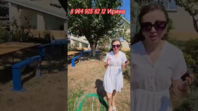 Отличный дом с садом, рядом с морем #анапа #домванапе