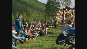 «Детский лагерь «Ангасолка»»
