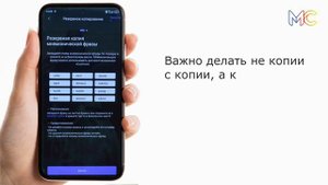 Инструкция по установке кошелька Safepal
