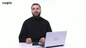 Догматическое богословие / 7. О существе Божием. sophias.ru