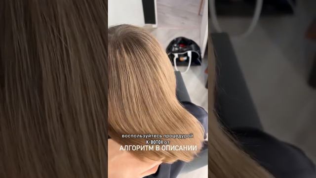 Не теряйте надежду, когда видите поврежденные волосы