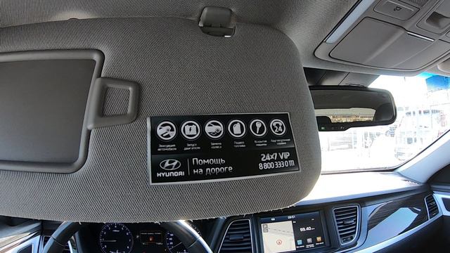 2015 Hyundai Genesis! G6DG КОГДА КОНЕЙ И ПОЛНЫЙ ПРИВОД!