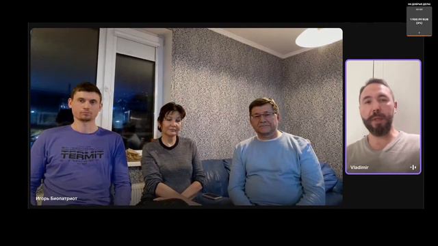 Правда об озонотерапии биопатриота! Профессор института им. Сеченова сказалсвое мнение смотреть онлайн