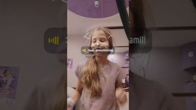 1000004226.mp4 смотреть онлайн