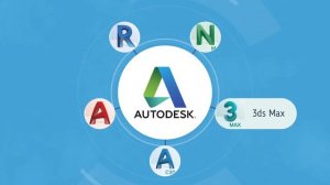 Autodesk Trade-In со скидкой до 30%!