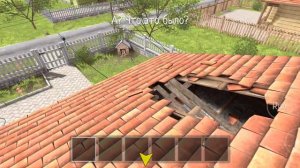 2 часть обучения на 19 лайков