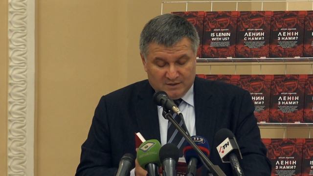 Ленін з нами? смотреть онлайн