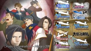 Ace Attorney: All Cross-Examination Themes 2016 (Reupload)