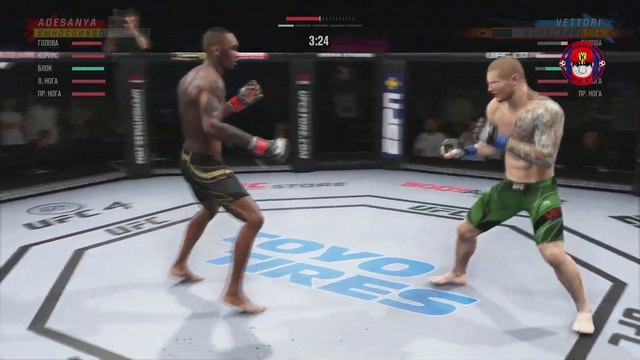 UFC 263 Бой Исраэль Адесанья  против Марвин Веттори 2 Обзор Боя