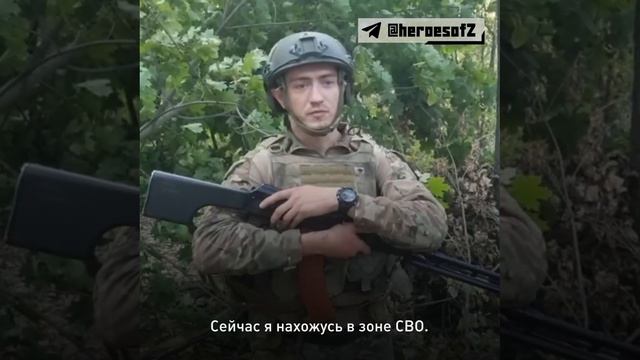 Пусть мама обязательно дождётся сына домой