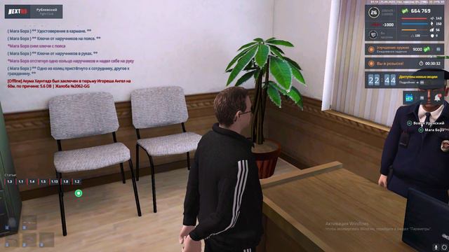 rutube.ru