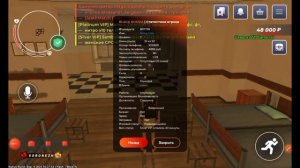 обзор акка на блэк раша