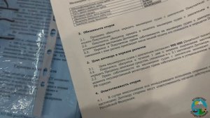 Продажа малышки Реалкарфт / Ralcraft 440, растем вместе с вами