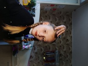 косплей на венздей