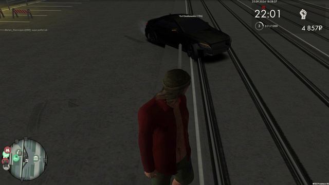 эщ смотреть онлайн