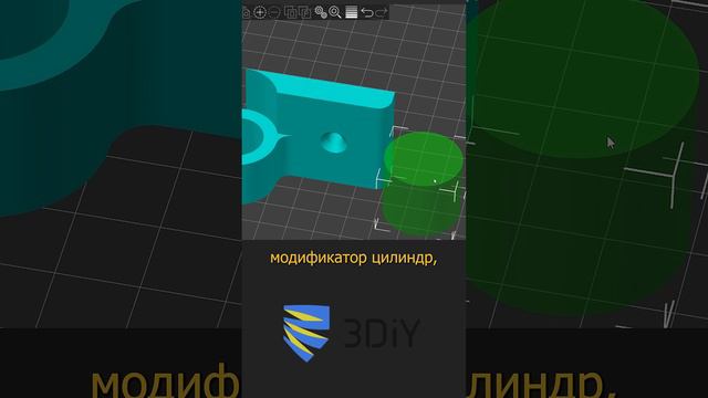 Можно ли напечатать прочную деталь, потратив минимальное количество материала и времени?