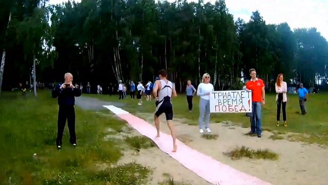 Метлино 2017. Чемпионат Урфо по триатлону смотреть онлайн