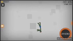 Приколы в игре ломай меня полностью