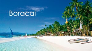 Филиппины - остров Боракай (Boracay).