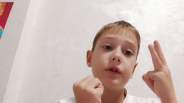 математика