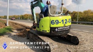 Аренда мини-экскаватора в Барнауле