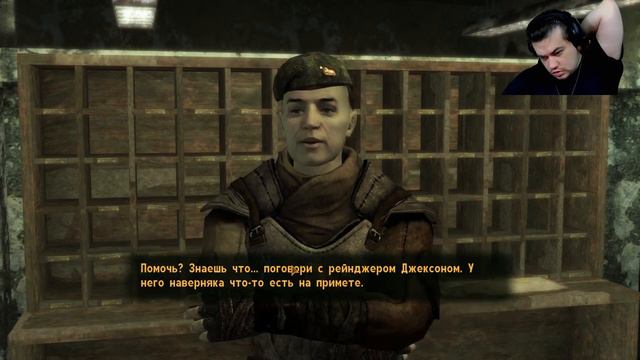 Огнемет или дробовик__ что лучше против злобных гулей)_ → Fallout New Vegas #7