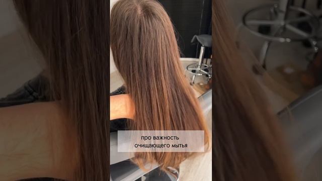 Смотри в тг ДЗЕН КОЛОРИСТ полный алгоритм и узнай секрет чистой и вибрирующей меди 
