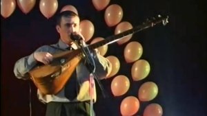 Гр. Мирес - Айна (лезгинская песня)
