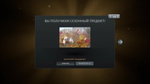 Dota2  C нуля!!!