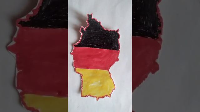 #Deutscland смотреть онлайн