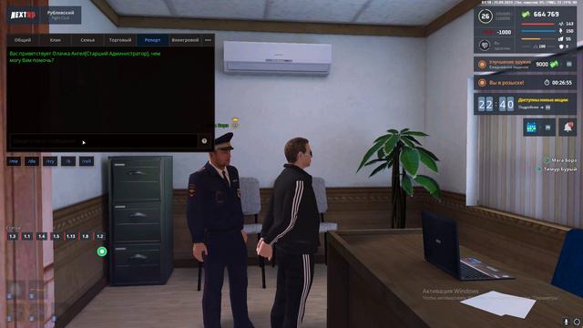 rutube.ru